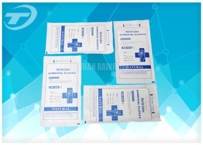 China Powder Free Latex Gloves Disposable Medical Surgical Gloves Laboratory Use for sale