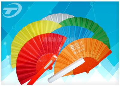China Advertising or promotion hand held fan with plastic ribs and  fabric ,  can print logo or design on fabric for sale