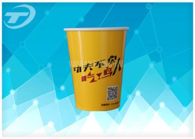 China Takeaway Disposable Paper Cups Single Wall With PE Coated , 22 Oz Paper Cups for sale