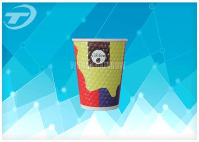 China Diamond Disposable Paper Cups with lids Anti Slip Design , Double Wall For Hot Drink for sale