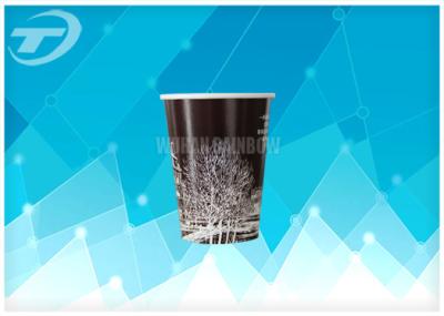 China Disposable Double Wall Paper Cups For Hot Drinks Customized Printing for sale