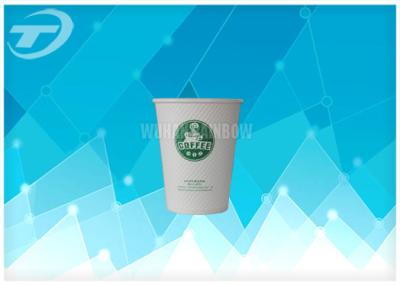 China Anti - Slip Doubel Wall Disposable Paper Cups With Corrugated Paper Outside for sale