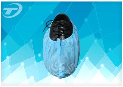 중국 의학 처분할 수 있는 비 길쌈된 신발 덮개 외과 신발 덮개 판매용