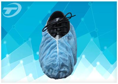 Κίνα Το αντιολισθητικό μίας χρήσης παπούτσι καλύπτει το ύφασμα SSP με το αντιολισθητικό πέλμα, CE επικυρωμένο προς πώληση