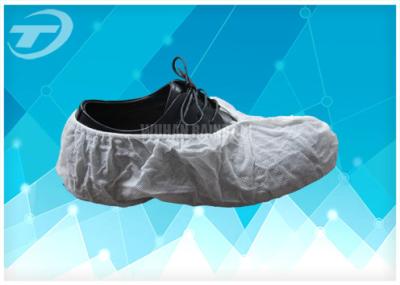 China Sterile Disposable Plastic Shoe Covers / Protective Anti Slip Shoe Covers for sale