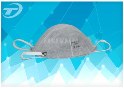 China Disposable respirator FFP1 with activated carbon , CE and EN149:2001 certified for sale