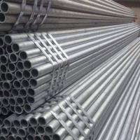 Quality 0.4mm-26mm Hot Dipped Galvanized Round Steel Gi Pipe Corrosion Resistant for sale