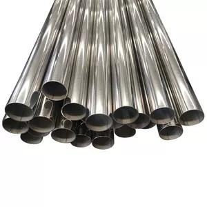 China TP316L / TP317L Duplex Stainless Steel Pipe UNS S32750 S31803 2507 2205 for sale