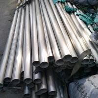Quality Cold Rolled Hastelloy C22 Pipe Monel 400 Nickel 200 Tubing for sale