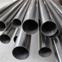 Quality Corrosion Resistant Nickel Alloy Pipe Alloy 400 Tube 400mm-4000mm for sale