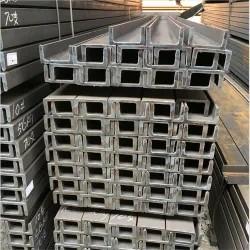 China 301 316 319 Metal Channels Structural Steel SS U Channel for sale