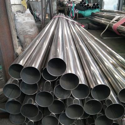 Китай 1-12m Lenght Stainless Steel Round Pipe Wall Thickness 1.5-45mm продается