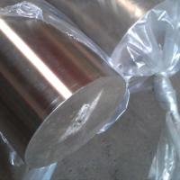 Quality Bright Surface Stainless Steel Bar with Hot Rolled Production Technique and for sale