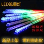 China Meteor rain light,decorative lighting,LED, EU plug,220V/110V for sale