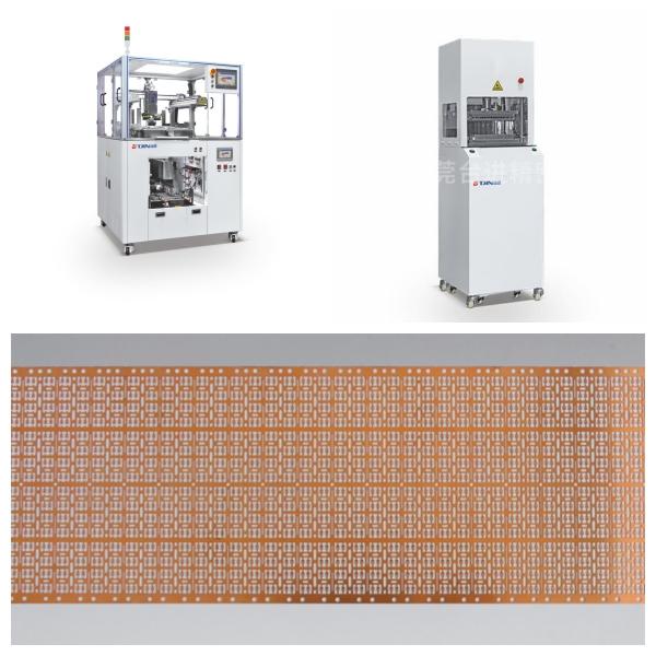 Quality Semiconductor Industry IC Chip Sorting Machine Highly Efficient for sale