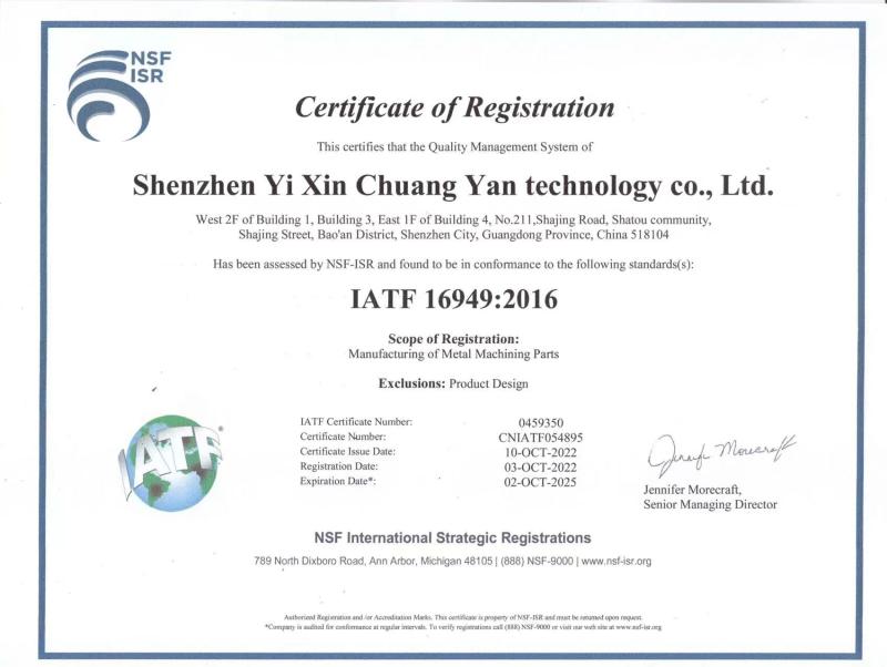 IATF 16949:2016 - Shenzhen Yi Xin Precision Metal And Plastic Ltd