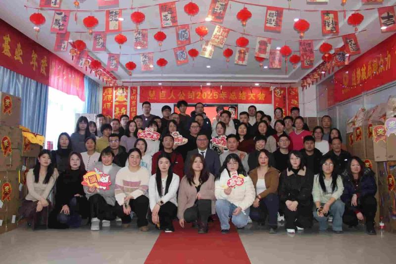 Verified China supplier - Hebei Bendin Industrial Technology Co., Ltd.