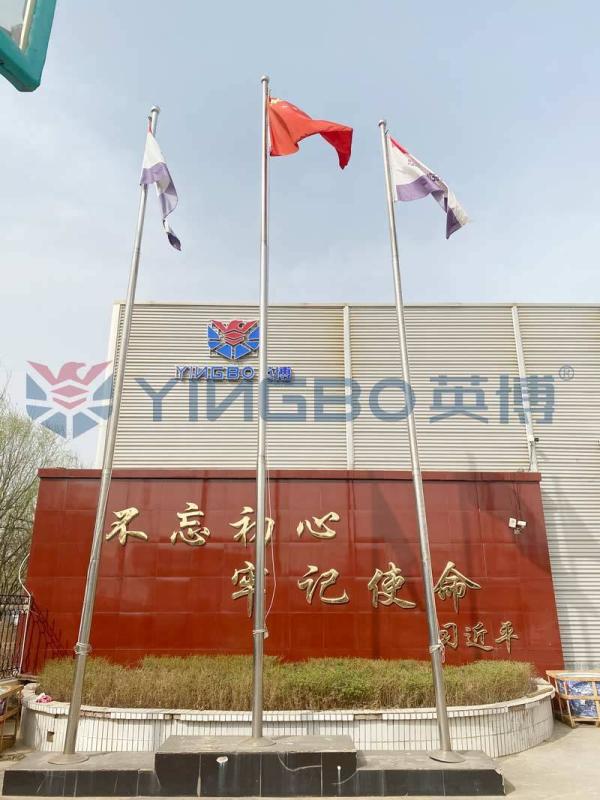 Verified China supplier - Hebei Yingbo Safe Boxes Co., Ltd