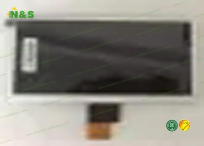 China Exposição pequena do LCD da cor de AT070TNA2 V.1 7,0 polegadas, revestimento duro à venda