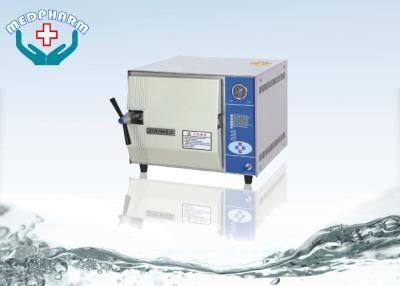 China Medical Autoclave Machine Autoclave Vertical Sterilizer Autoclave Steam Sterilizer for sale
