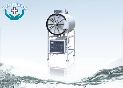 China Horizontal Pressure Cylindrical Medical Steam Sterilizer With Drying Function for sale