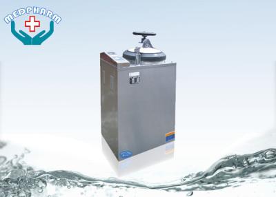 China Easy Operation Medical Autoclave Sterilizer With Self-inflating Seal And Water Shortage Protection for sale