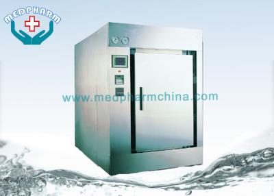 China PID Control System Hot Air Oven With Accurate Temperature Sensor​ For Veterinary for sale