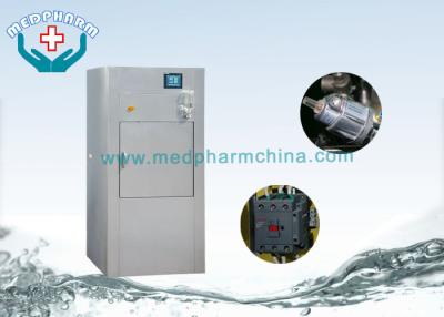 China SUS304  Direct Sterilization Laboratory Autoclave Sterilizer for sale