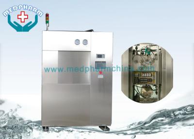 China Autoclave Class Tabletop Steam Autoclave Sterilizer For Lab for sale