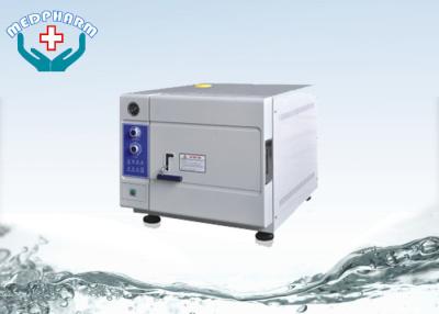 China Temperature Controlled With Water Shortage Alarm Veterinary Autoclave Table Top Type for sale