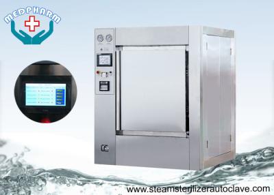 China Safety Interlock Chamber Hospital Medical Autoclave Sterilizer For Operation Instrument Sterilization for sale