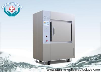 China High Temperature Resistant Silicon Rubber Autoclave Sterilizer Machine With Door Process Lock and Interlocking for sale