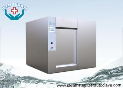 China Pressure Monitoring And Recording Autoclave Sterilizer Machine For Spice Or Herb for sale