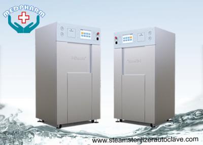 China Biopharma Lab Autoclave Sterilizer With Low Water Indication System for sale