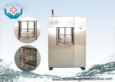 China Vertical Sliding Pharmaceutical Autoclave With Wide Loading Accessories for sale