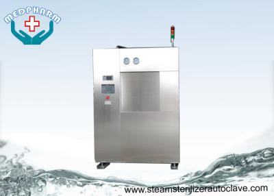 China 21 CFR Part 11 Complied Autoclave Sterilizer Machine with Sterilization Control Selectable On Time Basis for sale