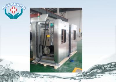 China Colored Touch Screen Autoclave Sterilizer With Automatic Vertical Sliding Door for sale