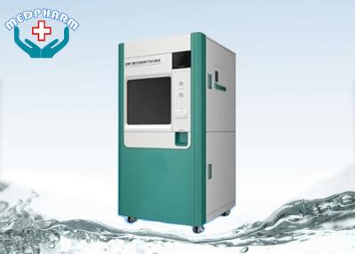 China Hydrogen Peroxide Low Temperature Sterilization Plasma Sterilization Equipment With Double Door 200L for sale