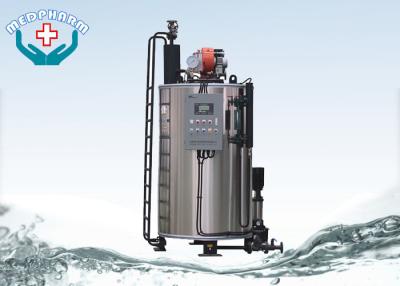 China Pharmaceutical Industrial Steam Boiler LSS Vertical Water Tube Steam Boiler for sale