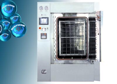 China ISO Autoclave Steam Sterilizer Sterilization For Seasoning Powder Flavours Herbs Seeds for sale