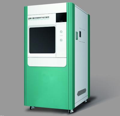 China Floor Standing Low Temperature Plasma Autoclave Hospital CSSD Medical Equipment for sale