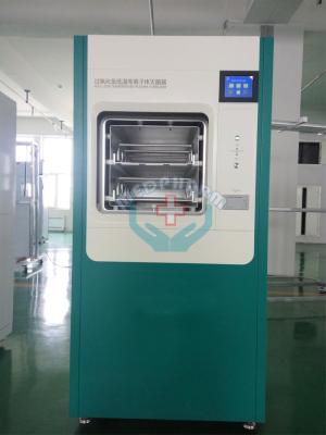 China Low Temperature Hydrogen Peroxide H2O2 Plasma Gas Sterilization Equipment for sale