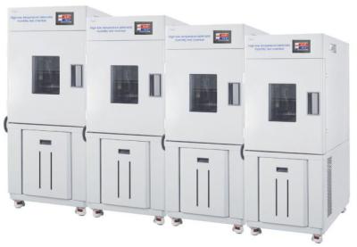 中国 個々の冷凍および暖房装置が付いている白いハイ・ロー温度テスト部屋 販売のため