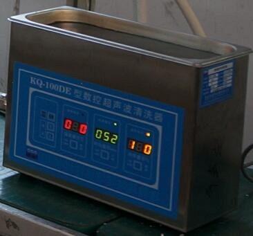 China 50W Small Digital Ultrasonic Cleaner Controlled By Computer For Laboratory And Clinic for sale