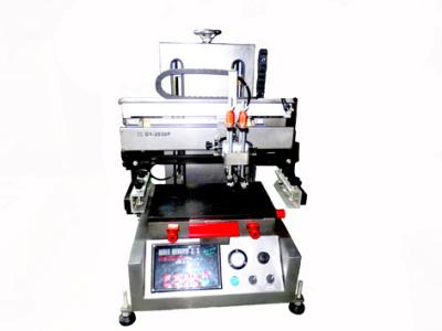 China Desktop Vacuum Screen Printing Machine for sale