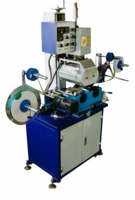 China Hot Stamping Machine for Cloth Strip for sale