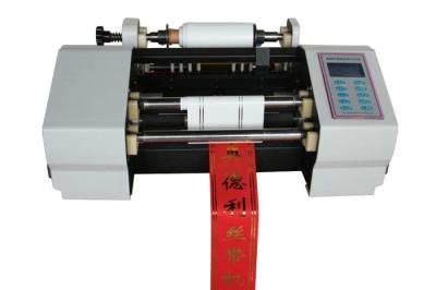 China Digital Ribbon Printing Machine for sale
