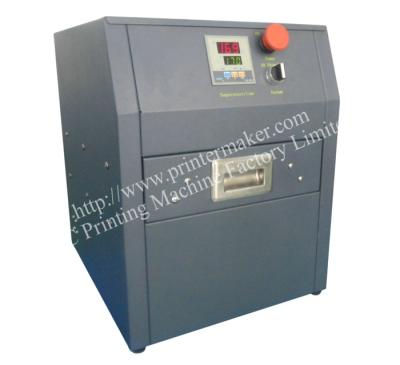 China 3D Sublimation Vacuum Heat Transfer Machine for sale