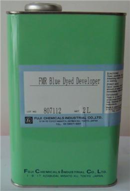 China FMR Blue Dyed Developer for sale