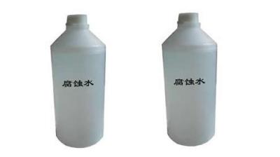 China Etching Liquid for sale